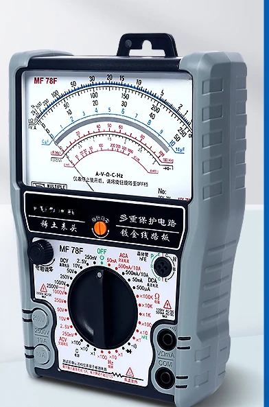 Imported MF78 pointer multimeter, high-precision mechanical intelligent anti burn pointer meter, multifunctional