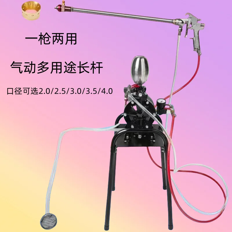A10 diaphragm pump is equipped with an extended rod paint spray gun, ceiling spray artifact, and large exterior wall