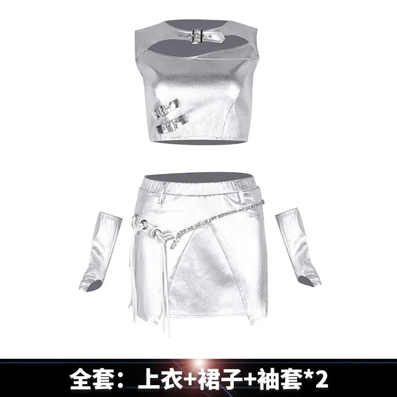 Kpop girl group singing costume sexy sweet cool coreano dance stage costume football baby dance costume set jazz dance costume