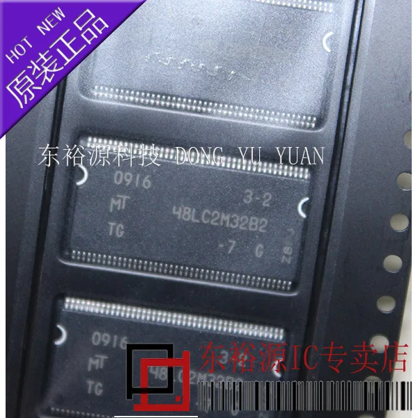 

MT48LC2M32B2TG-7:G 48LC2M32B2 TSOP 10PCS