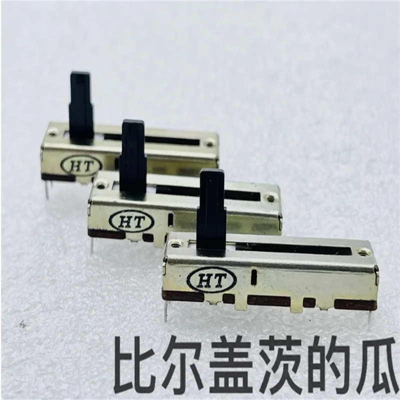3 PCS Direct sliding 35mm potentiometer single link B10KA/20K mixing console volume control 3-pin shaft length 10mm