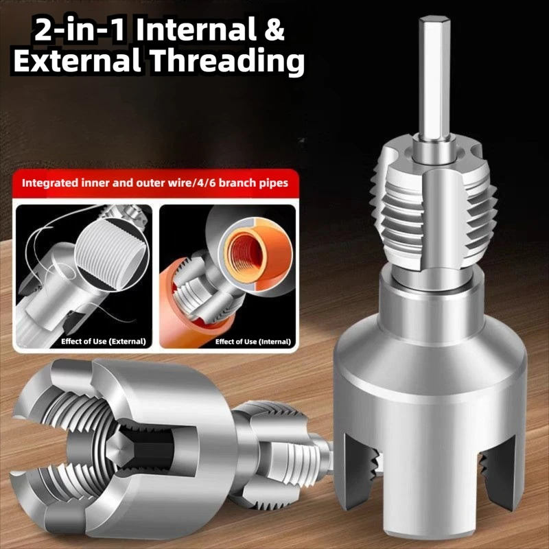 Pipe Thread Cutting Tool Integrated Internal & External Pipe Threading Tool Electric Drill Compatible PVC Pipe Threader Kit