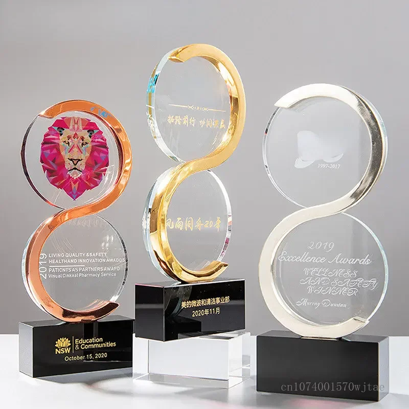 

Customized Geometric 8 Shape Metal and Crystal Trophy, Commemorative Trophy Excellent Business Award Home Decor, High Grade, 1Pc