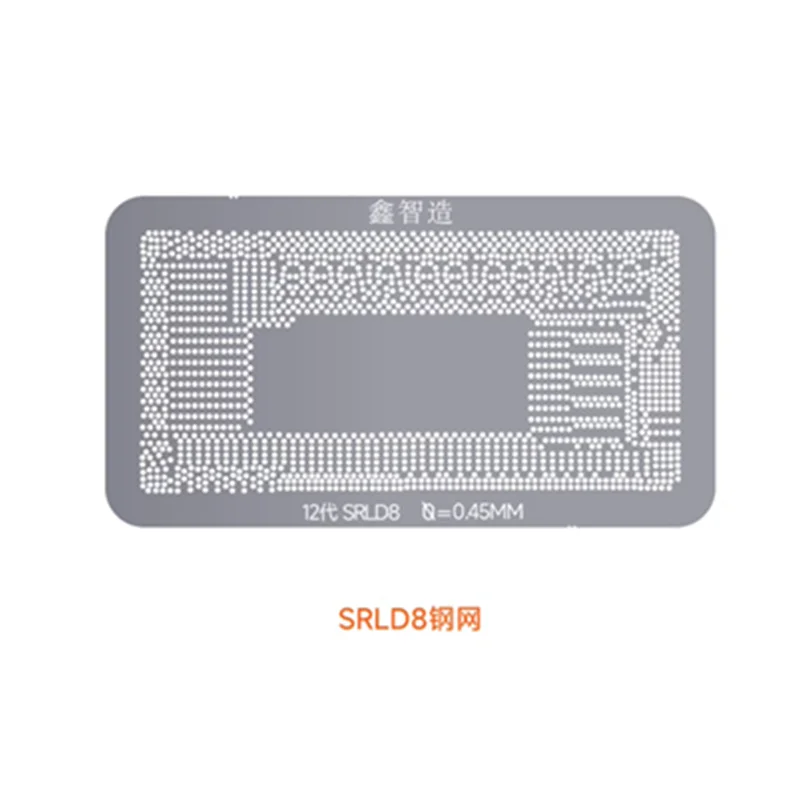 XZZ BGA reballing stencil for CPU SRLD3 SRLD4 SRLD5 SRLD6 SRLD9 SRLD7 SRLD8 SRLCX SRKSL SRLD0 SRLD1 SRLD2 SRLCX SRLCY 1744BGA