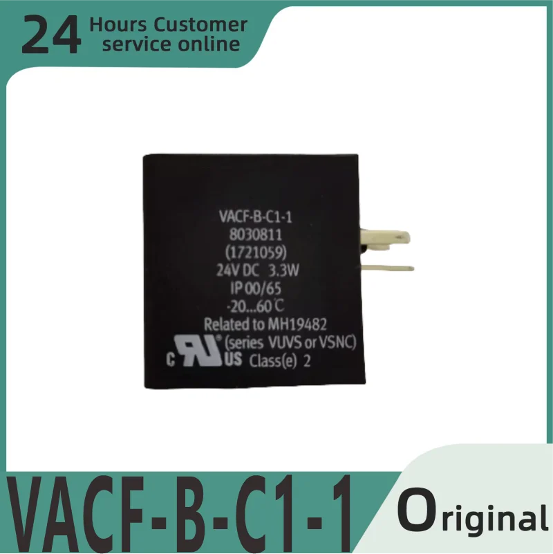 Новая оригинальная электромагнитная катушка VACF-B-C1-1 8030811   MSSD-EB 151687   VAVE-L1-VK6-LP 573941