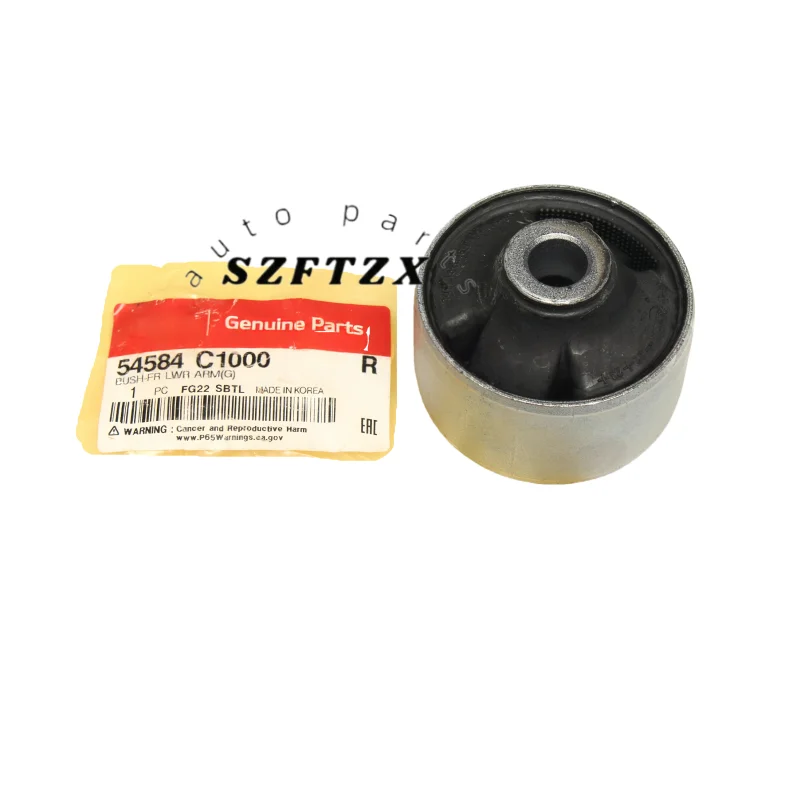 

Оригинальная втулка рычага управления подвеской, передняя, большая 54584C1000 54584-C1000 для Kia K5 Optima Hyundai Sonata