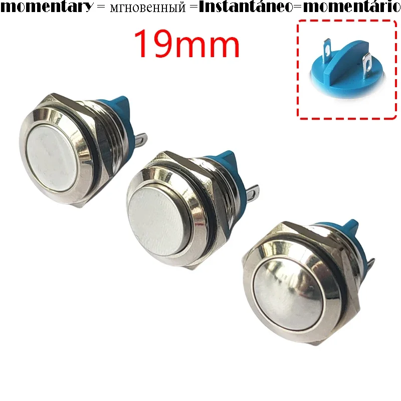 19mm Panel Metal Button Switch 1NO HTH 2Pin Mounting Soldering Not Fixed Reset Push Button Silver Contact Non Locking