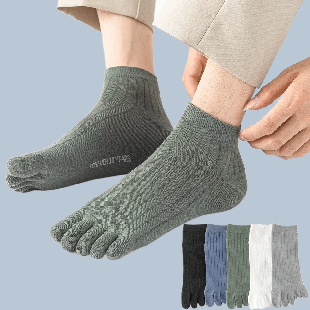 Chaussettes à cinq doigts pour hommes, coupe basse, chaussettes de sport respirantes, chaussettes en coton fin, chaussettes Parker, doigts dans, haute qualité, 5/10 paires