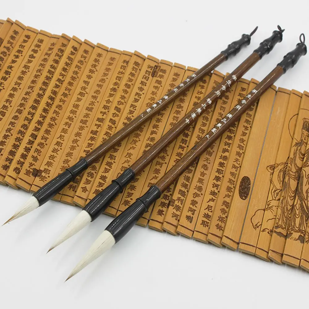 Writing Practice Student Stationery Brush Pen Writing Brush Brown Weasel Hair Chinese Calligraphy