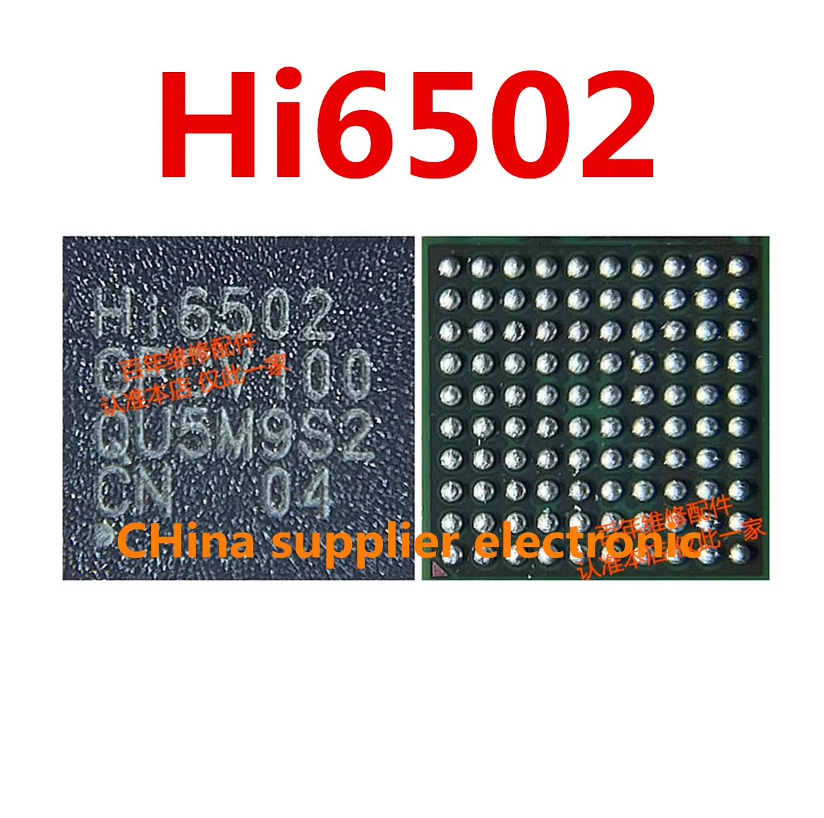 5pcs-30pcs HI6502 GFCV100 Audio code ic for Huawei ring ic cellphone sound Hi 6502 chip