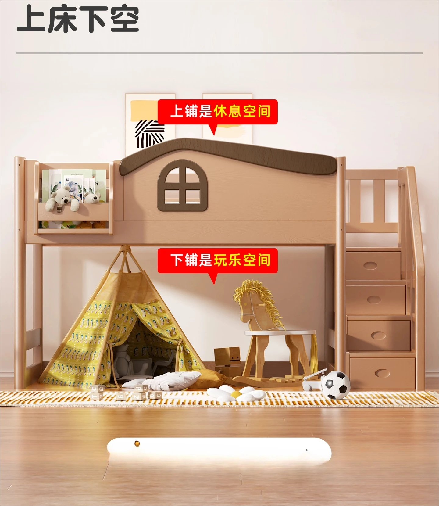 Letto a castello per bambini in legno massello per ragazzi e ragazze