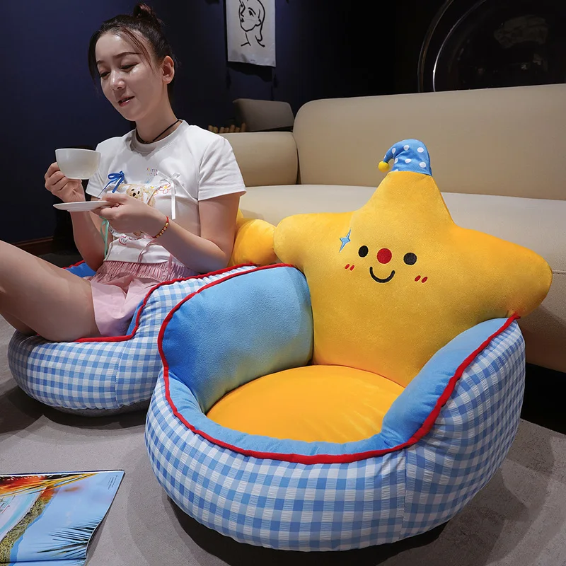 Star Sitting Cushion Plush Floor Chair Supportive Rounded Arms Low Profile Yellow Seat 45x50cm 60x60cm Reading Nook