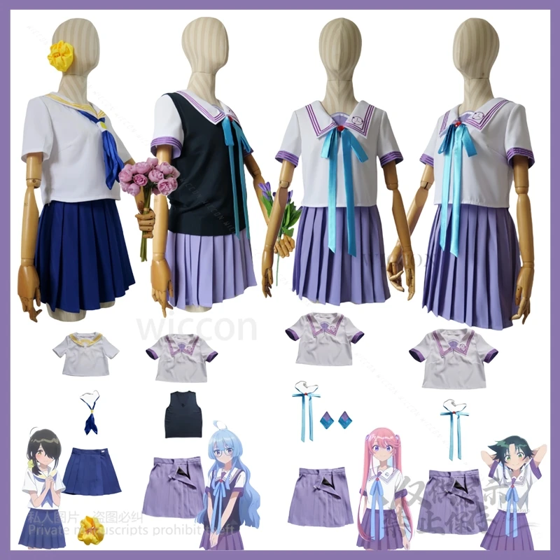 

Anime The Shiunji Family Children Seiha Ōka Banri Shiunji Minami Kotono Cosplay Costume Dress School Uniform Female Customized