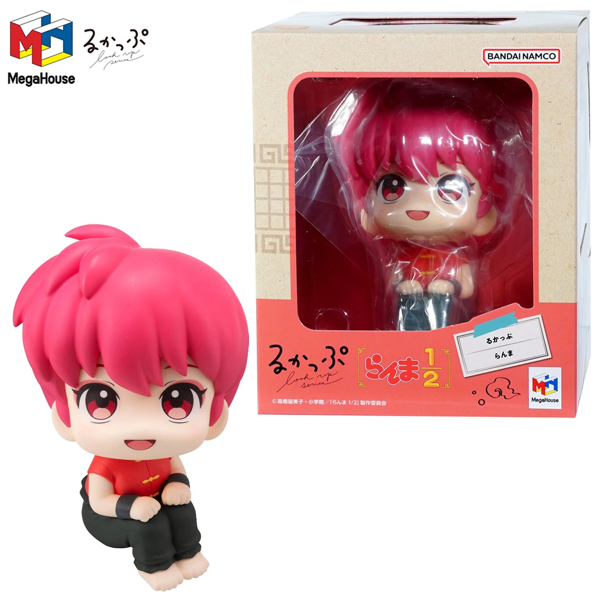 Figura Coleccionable Original MegaHouse de Ranma (Ranma 1/2) de 11 cm, Adorno de Anime, Juguete, Regalo