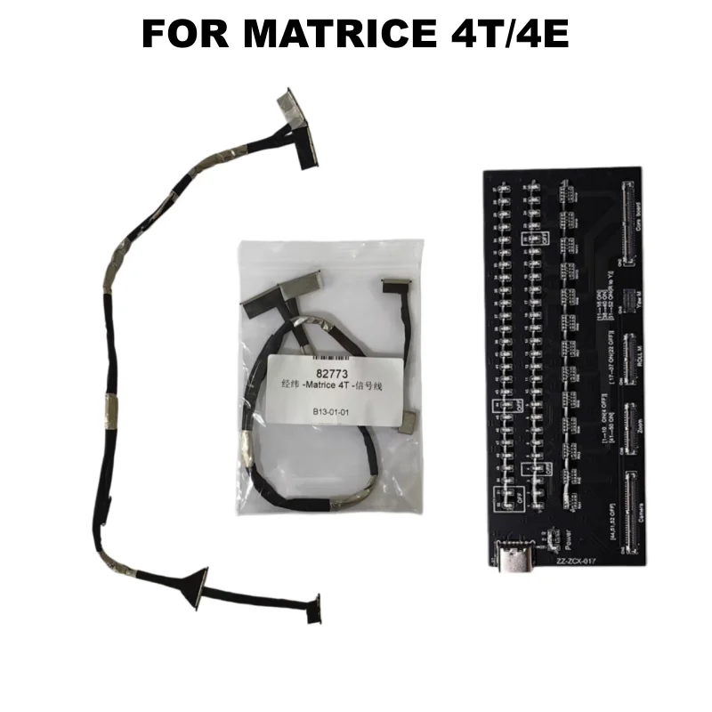 

Кабель для передачи сигнала PTZ/тестовая плата для Matrice 4T 4E, оригинальный новый коаксиальный гибкий провод для камеры-стабилизатора