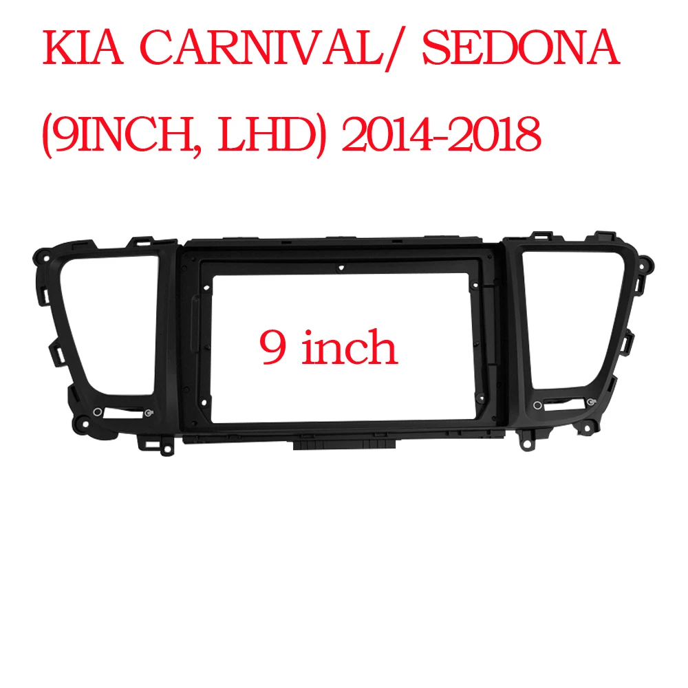 For 2015 peptide Kia 2014 Sedona Carnival 9INCH Car Radio Android Stereo audio screen multimedia video player frame