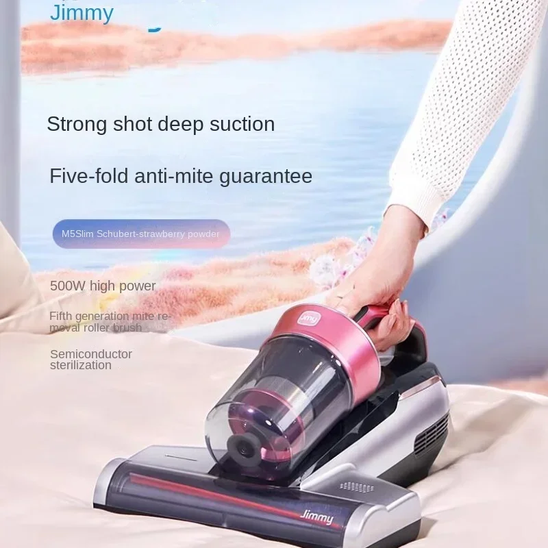 Lake Jimmy M5S anti-mite instrument strong clap deep suction anti-mite instrument on the germicidal bed dust  home appliance