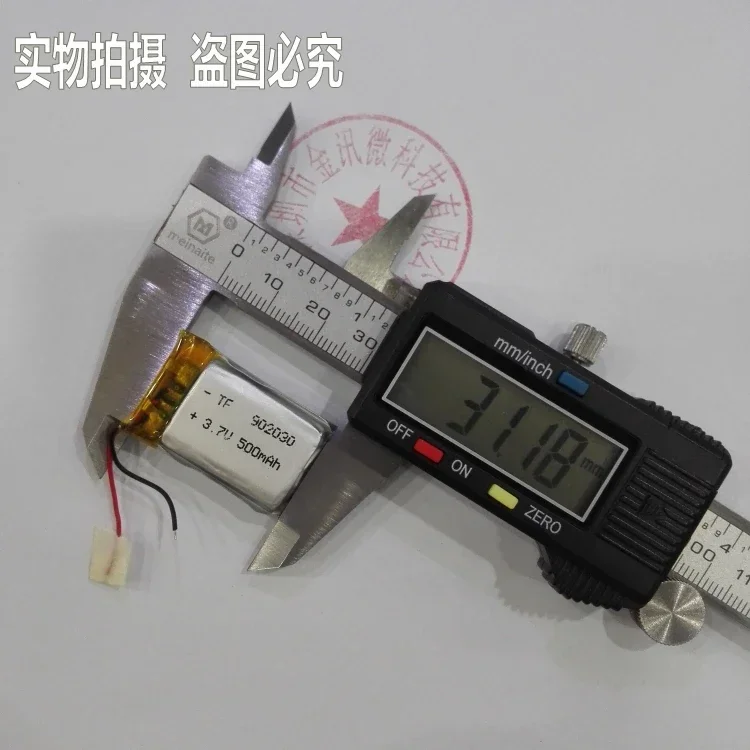 3,7 В полимерная литиевая батарея 902030 ручка для чтения GPS-навигатор 500 мАч маленькие игрушки DIY цифровые продукты