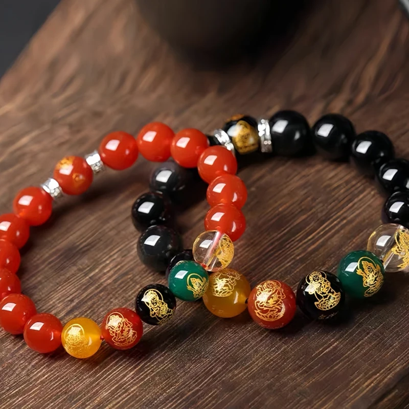 Change Better Natural Cinnabar Pixiu Bracelet Five Way of Gods Agate Carved Bracelets for Women Men Wealth Handstring Jewelry