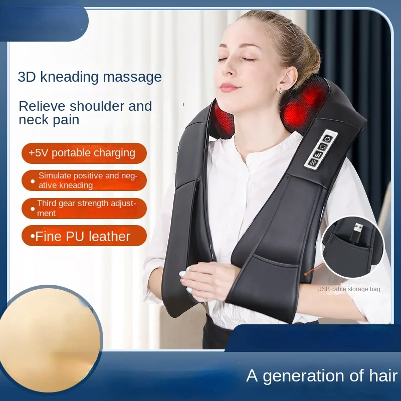 

Massage Shawl Household USB Charging + Display Light Shoulder Neck Massager Multi-function Kneading Neck Hot Compress Massager