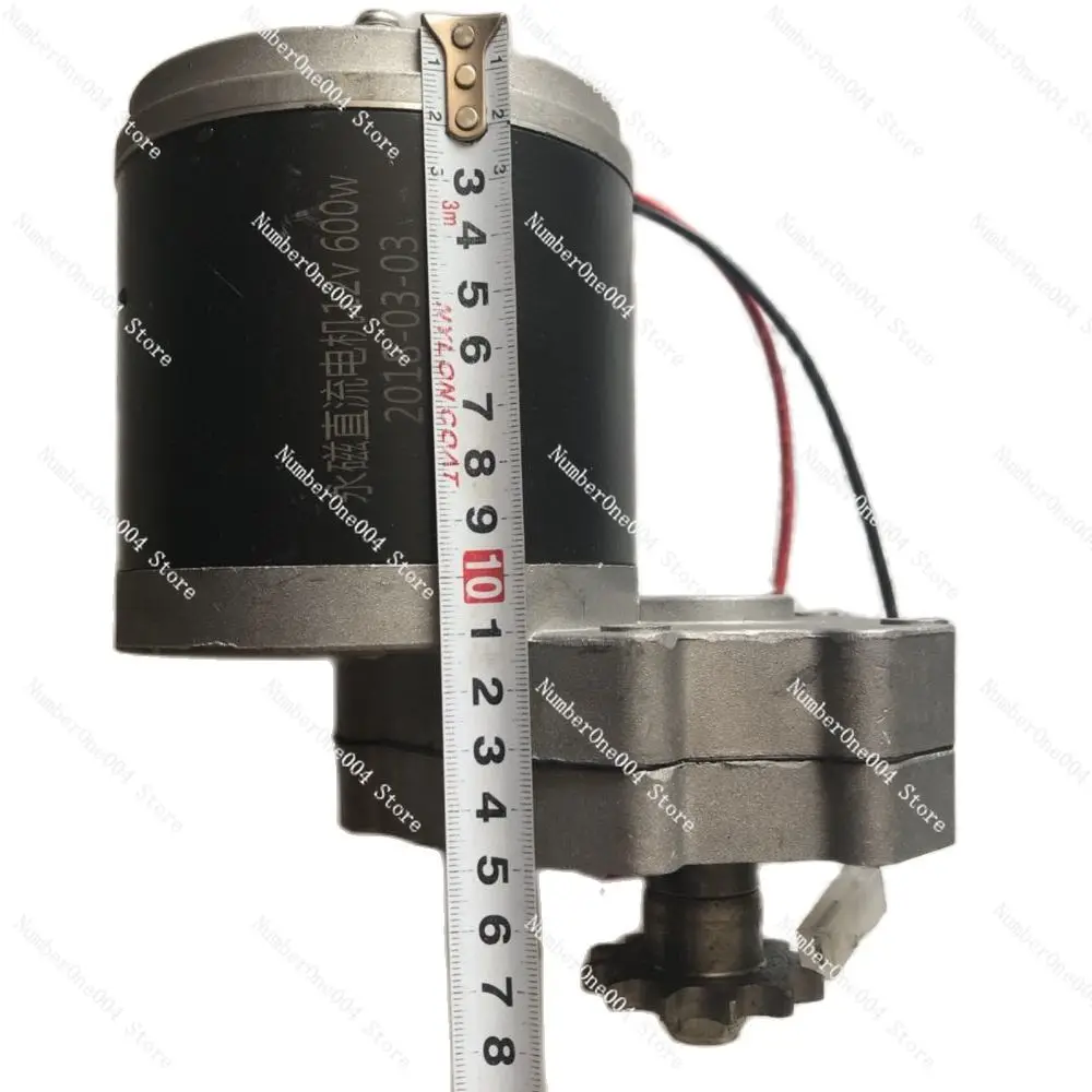 12V 24V 350W 600W DC Motor with 428 Sprocket Fertilization Rotary Tillage Agricultural Machinery Seeding Motor With Sprocket