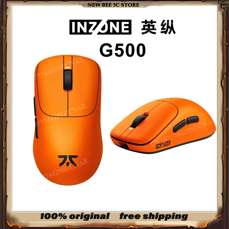 INZONE G500 FNC Co-branded Limited Wireless Lightweight Gaming Mouse with 3950IZ Sensor 8K Ultra-low latency for FPS Gaming