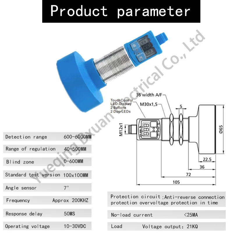 UM30-213113 25khzhc sr04 DC9V-30V Detection Distance 6M Ultrasonic Sensor NPN NO NC PNP NO NC 0-10V 4-20MA