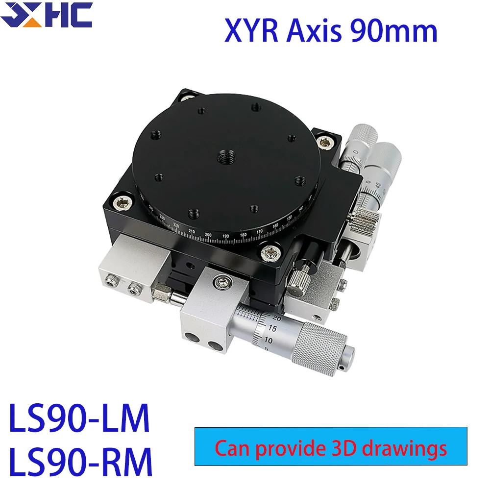 

XYR axis 90*90mm LS90-LM LS90-RM Displacement Platform Manually adjust the slide table XYR 3-axis adjustment platform