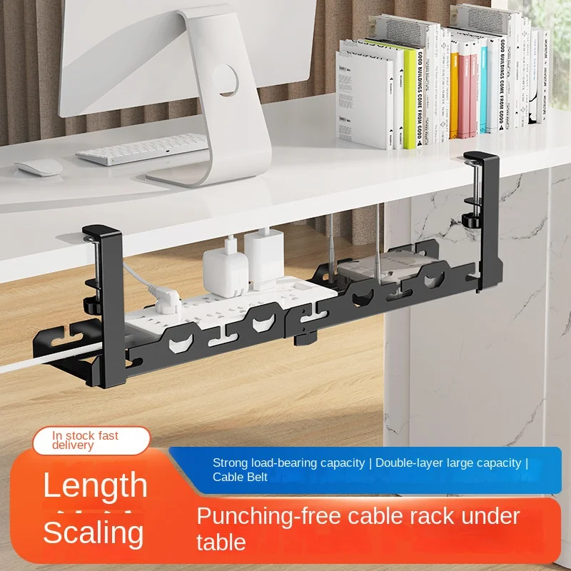 Cable sorting machine under the table cable rac, slot box hole free sorting of circuit wires divine tool