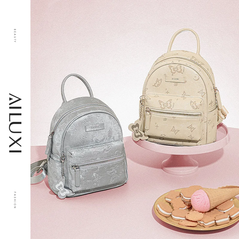 AILUXI Women Backpack 2024 New Fashion Niche Original Designer Cute Small Korean Version Small Handbag for Girl Student