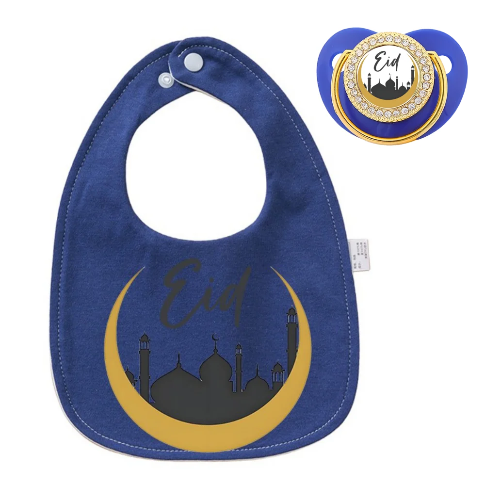 Eid Mubarak Print Cartoon Pattern Baby Soother Cartoon Pacifier Clip Double Layer Gender Neutral Lovely Baby Toy Baby Must Haves