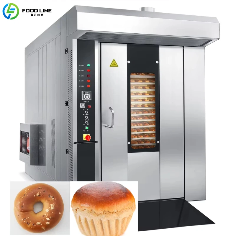 

Customized Industrial Hot Air Rotary Oven Gas Type High Capacity Baking Machine for Snack Food Processing Plant Factory Supply