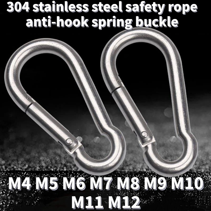 

1PCS 304 Stainless Steel Safety Rope Anti-trip Hook Spring Buckle Bearing Mountaineering Buckle M4 M5 M6 M7 M8 M9 M10 M11 M12