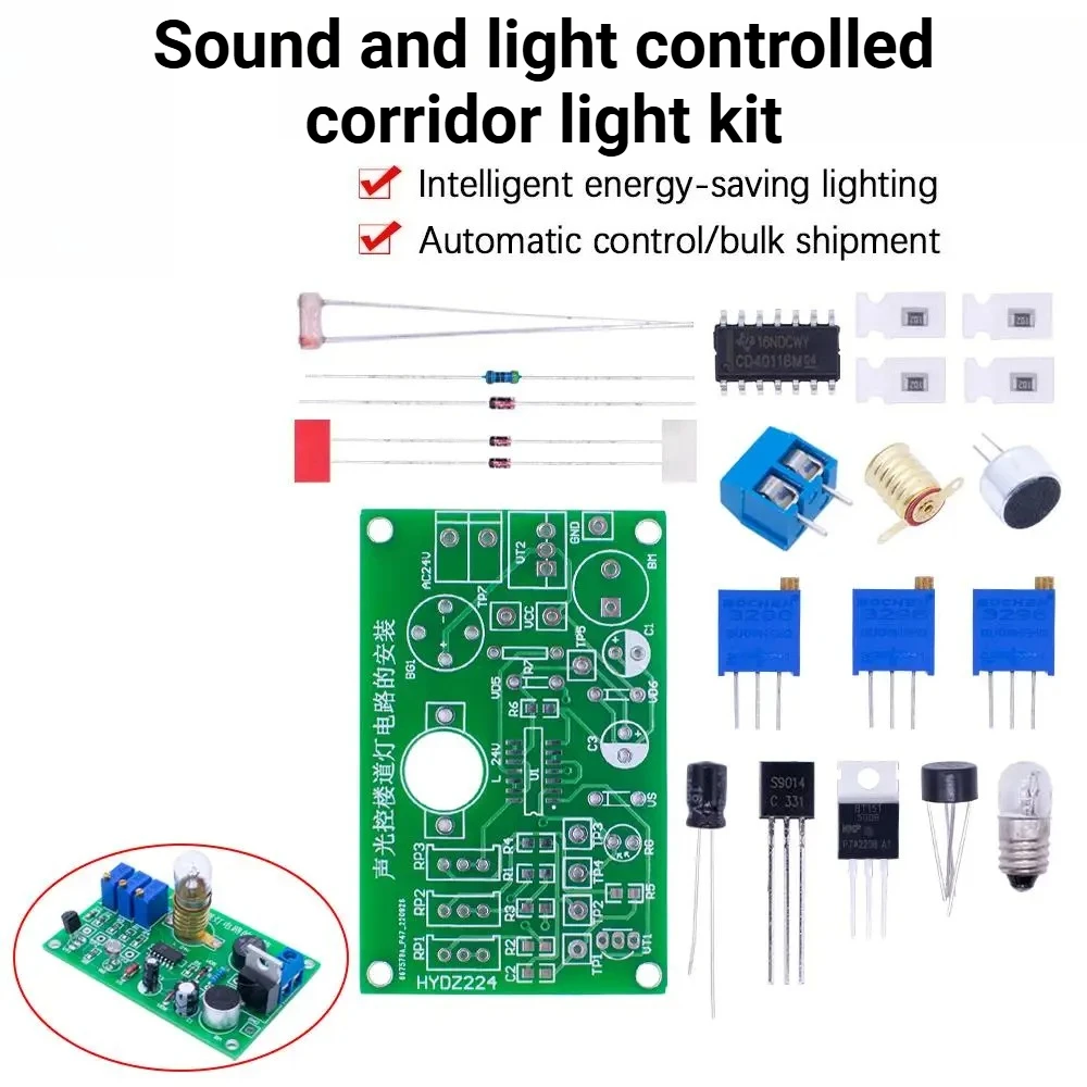 ชุดควบคุมวงจรแสงและเสียง CD4011 ชุดควบคุมไฟทางเดินอัจฉริยะแบบหน่วงเวลา ควบคุมอัตโนมัติ โมดูล DIY