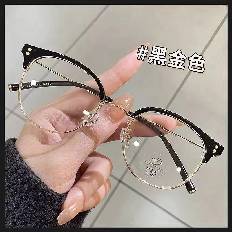 Myopia Glasses Rim Women's to Make Big Face Thin-Looked Plain Glasses Can Be Equipped with Degrees Anti-Blue Light Glasses