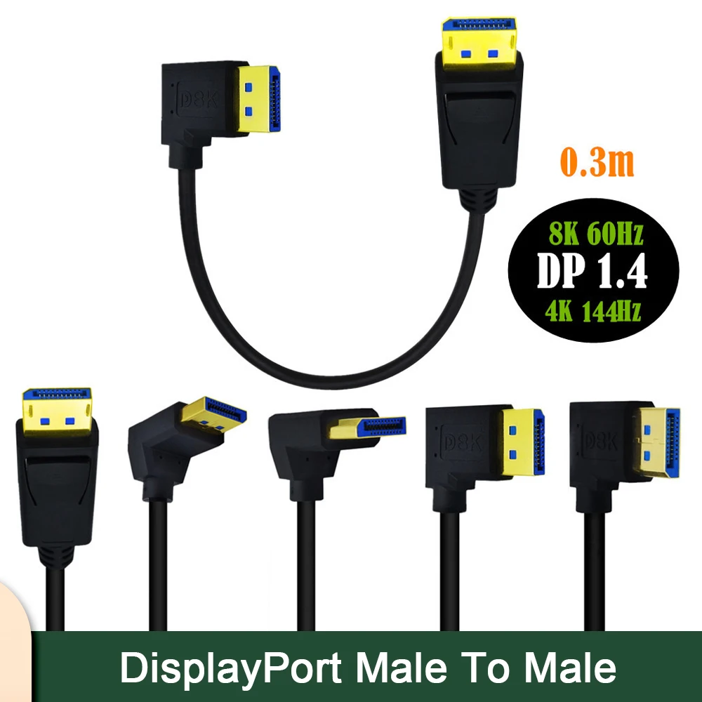 8K 1.4 Dp Line Hd D…