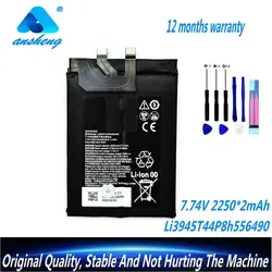 Original 7.74V 2250*2 mAh Li3945T44P8h556490 Battery For ZTE Nubia Red Magic 7 RedMagic 7S NX669J NX679S Mobile Phone