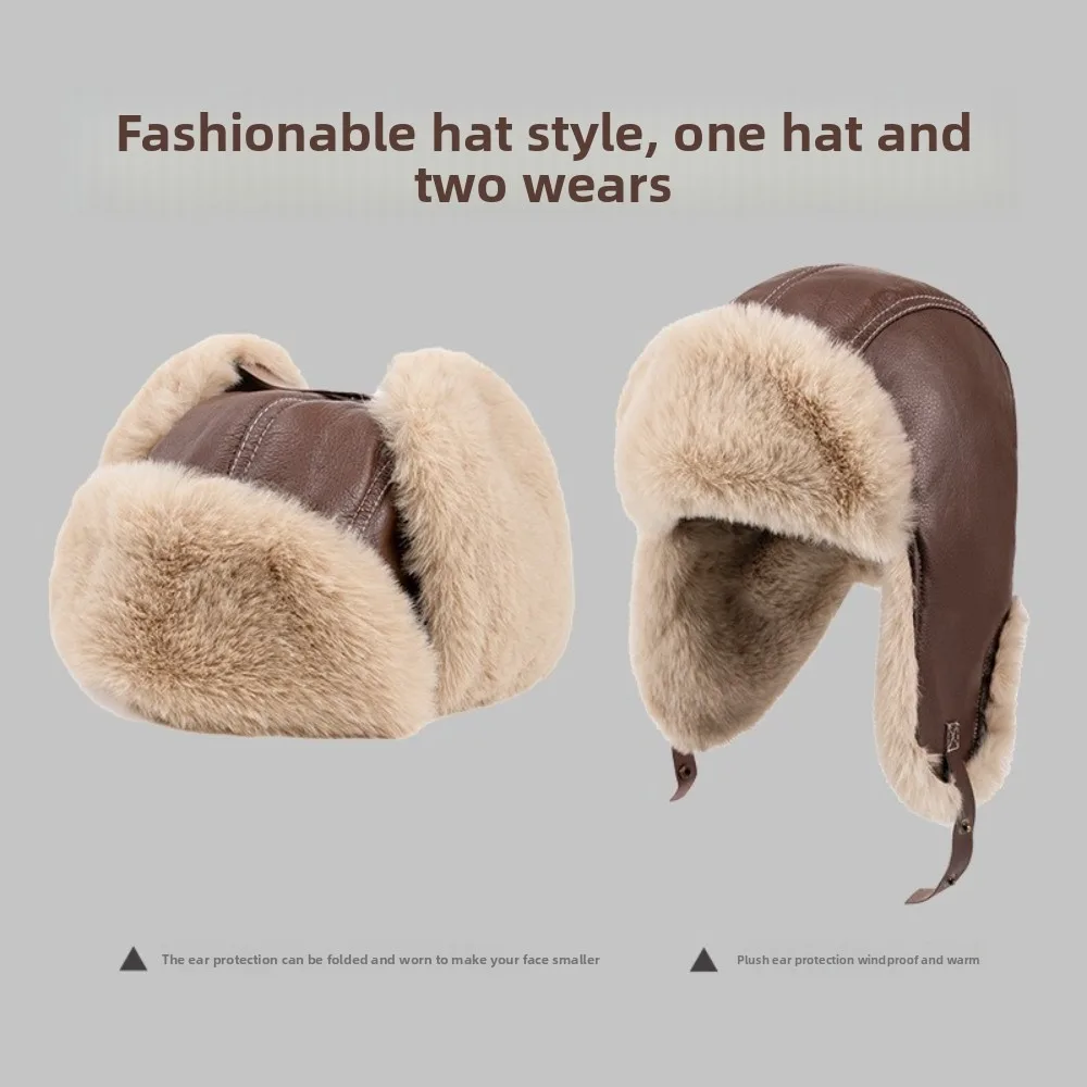 Faux Leather Winter Warm Hat Thick Material Ear Flap Design Thick Faux Fur Lined Hat Warm Lining Windproof Construction