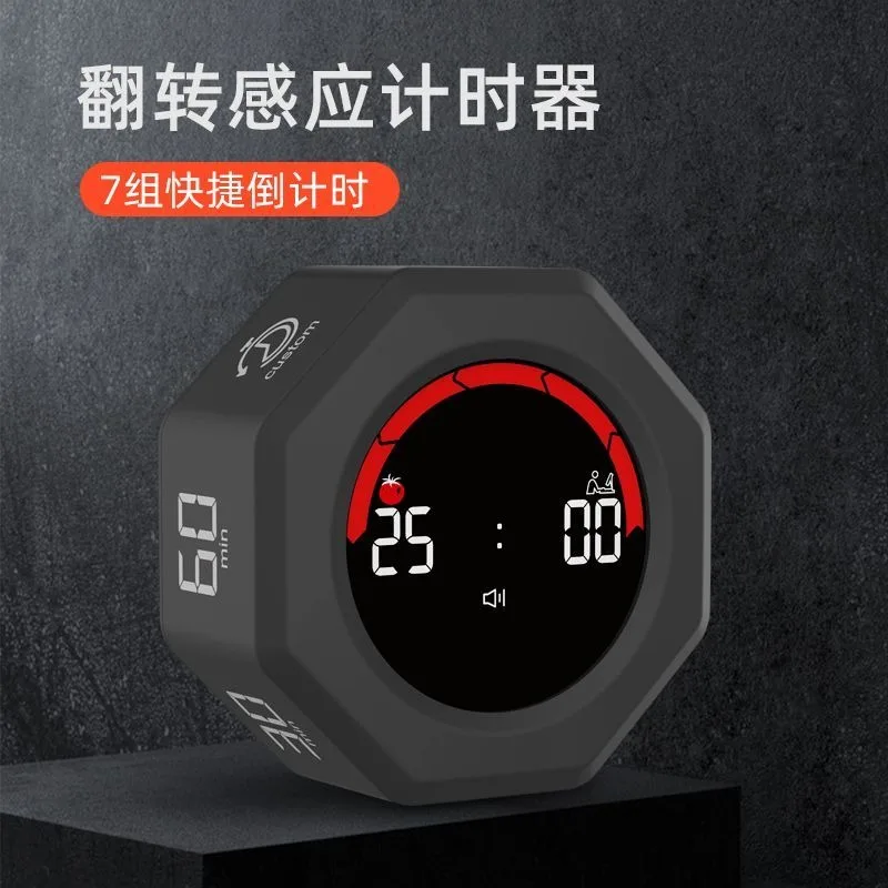 Flip Gravity Induction Timer Portable Countdown Clock For Kitchen Study Self Discipline