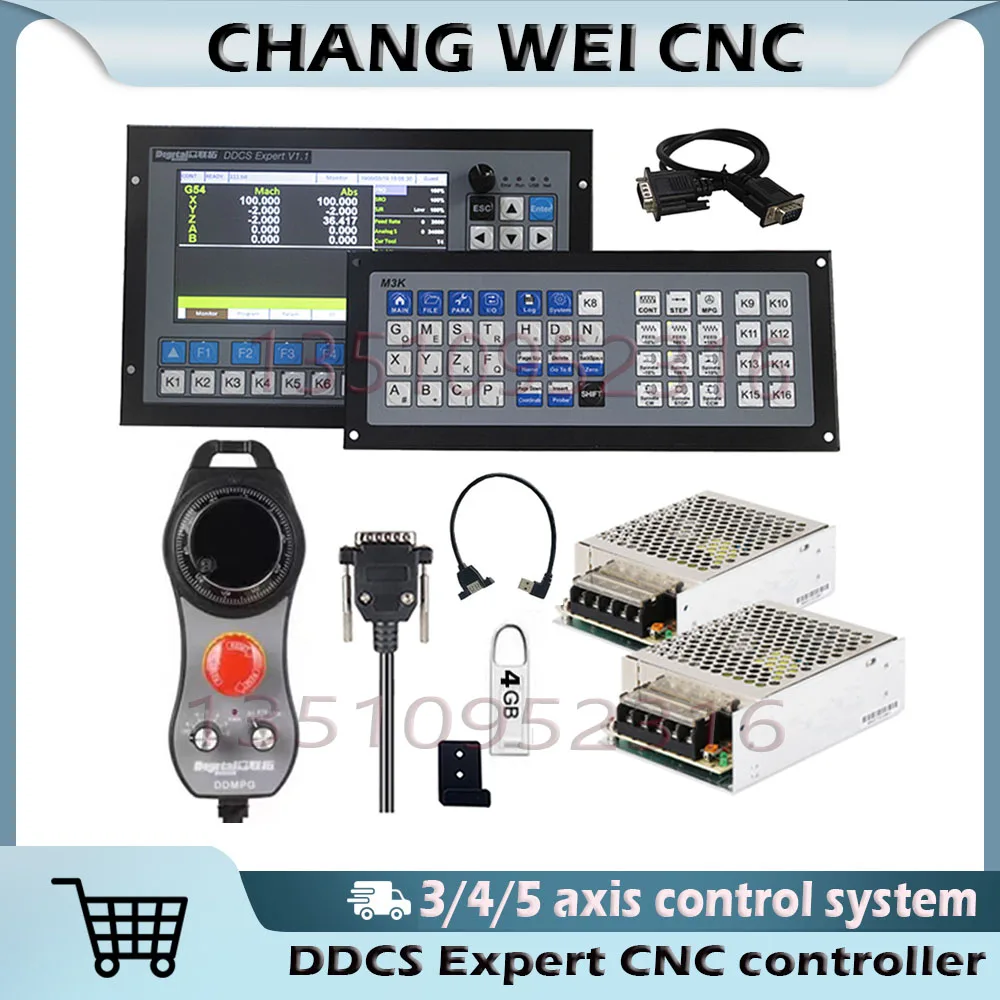 

Ddcs Expert Cnc 3/4/5 Axis G Code Independent Motion Control Controller Atc Supports Mpg Handwheel Extension Keyboard 75w24v