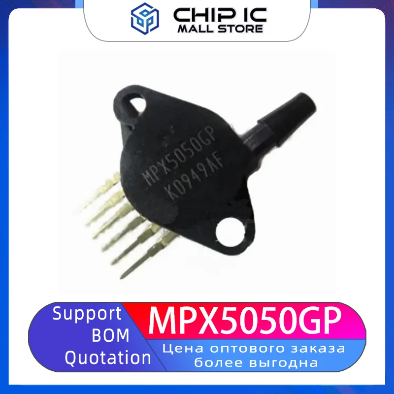 

MPX5050GP SIP-6 Pressure Sensor Chip New Original Stock