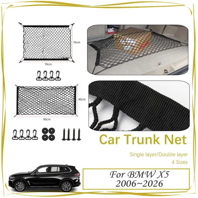 

Car Boot Trunk Nets For BMW X5 E70 F15 F85 F95 G05 G18 2006~2026 Nylon Mesh Storage Organizer Back Cargo Gadget Auto Accessories