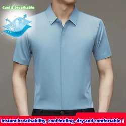 Men Business Shirt Summer Wrinkle Resistant Button Invisible Quality Elastic Luxury High End No Ironing Tops Short Sleeve Shirts