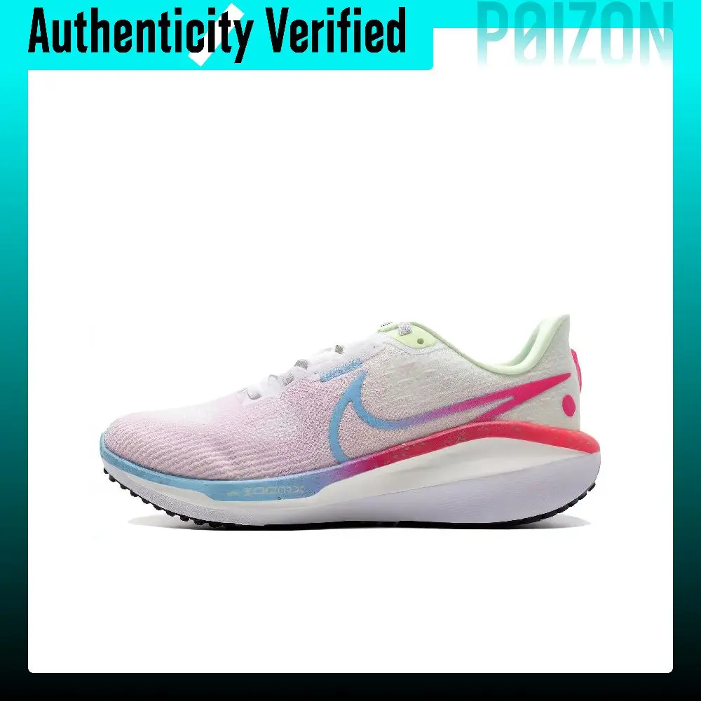 Nike Air Zoom Vomero 17 Support Low top Casual Training Long Distance Running Sprint City Commuting Running Shoes FZ3974-686