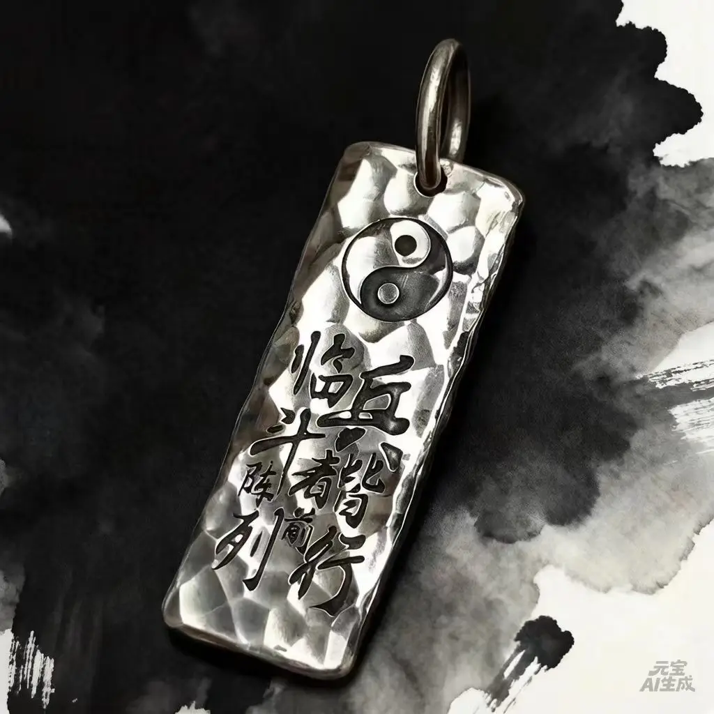 Blessing Tai Chi Scripture Necklace Male Choker Accessories Ethnic Style Suspicious Clouds Rectangular Pendant Men Jewelry