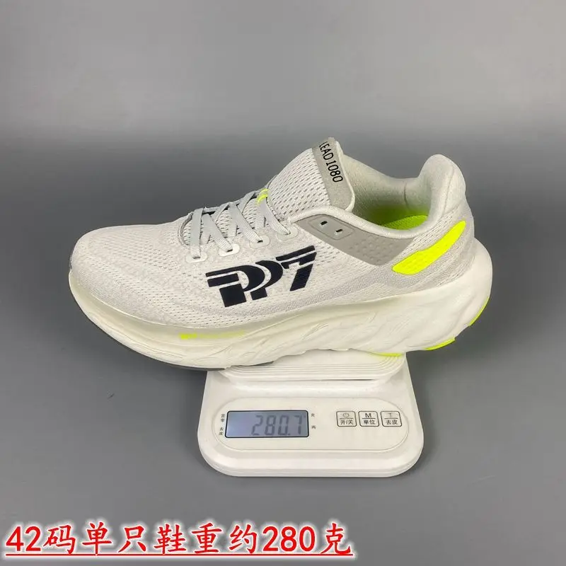 Mens Casual Outdoor Sneakers Marathon Mens Running Shoes Breathable Lightweight Comfortable Non-slip Sneakers