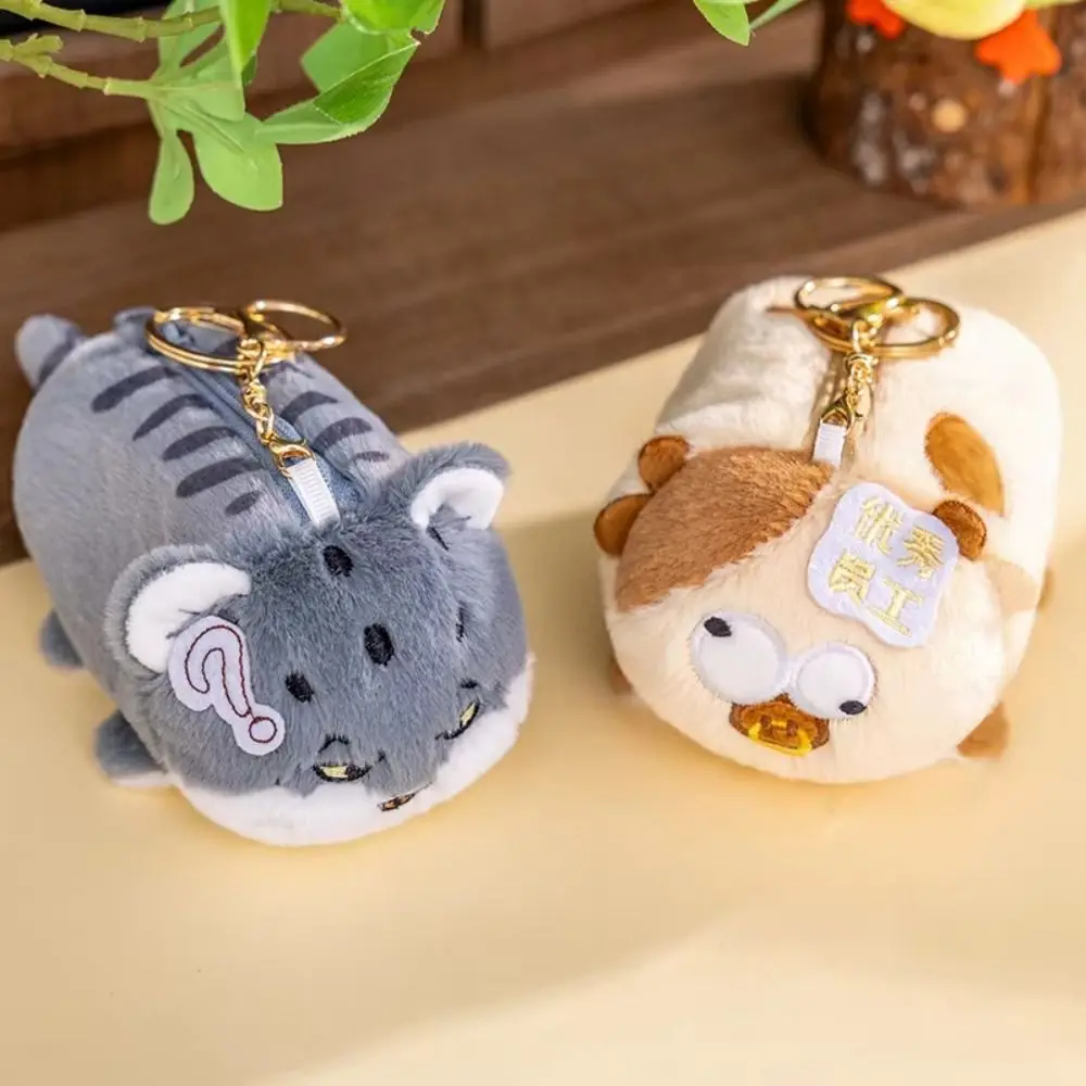 Animal Series Crocodile Zero Wallet Pallas cat Snow leopard Platypus Earphone Bag Lightweight Adorable Cattle Coin Purse