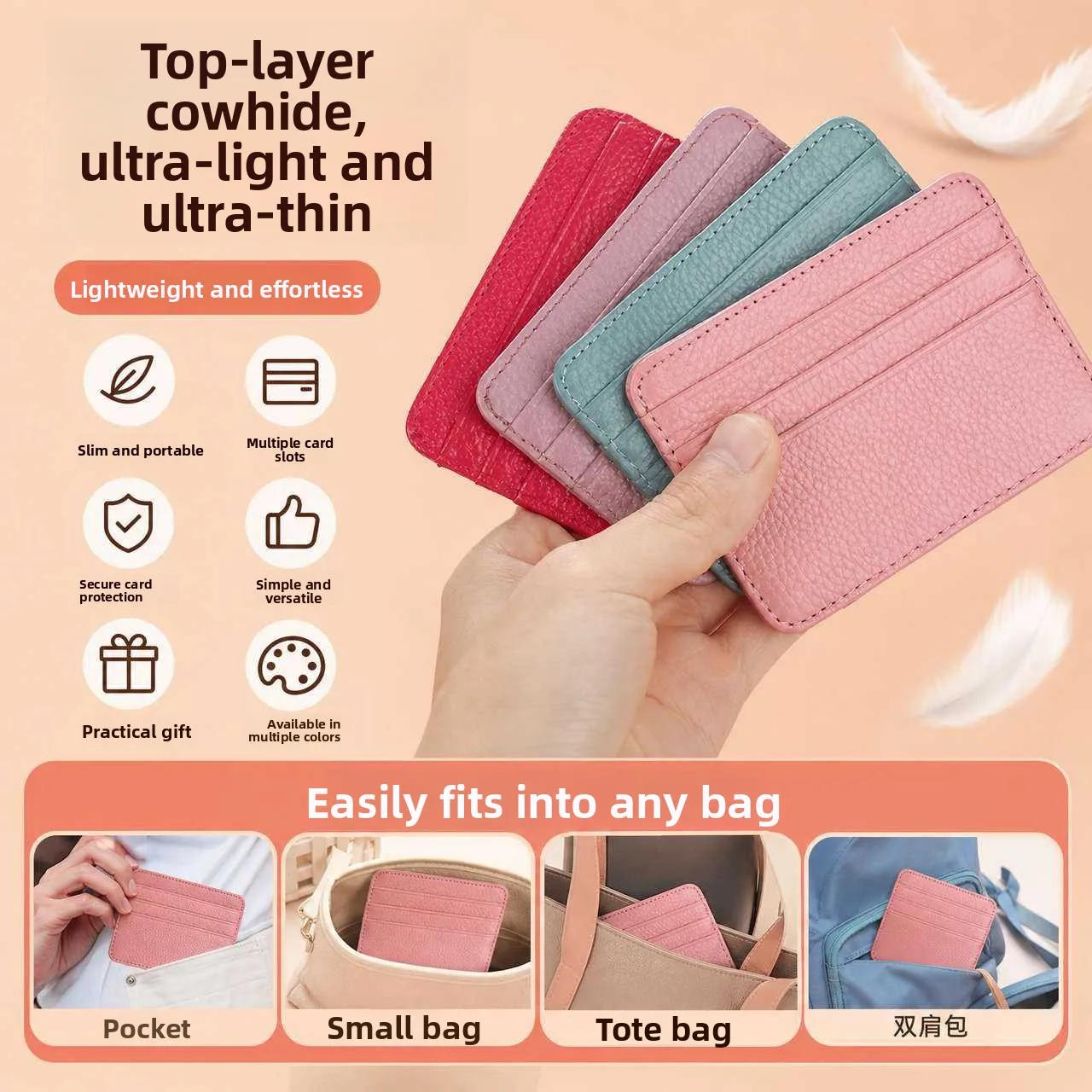 carteira-ultrafina-de-couro-para-cartoes-bancarios-porta-cartoes-compacto-feminino-design-simples-carteira-compacta