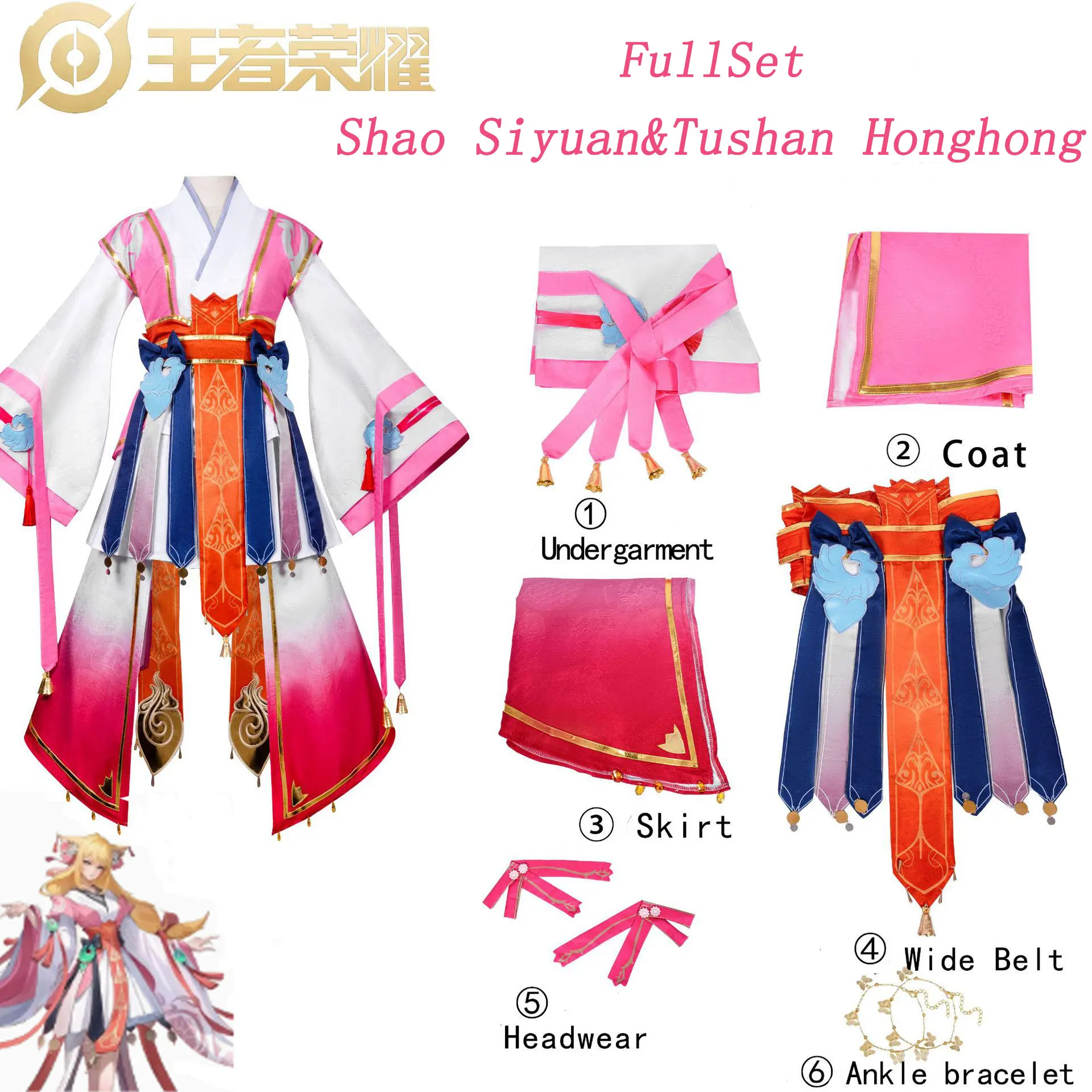 ensemble-complet-de-cosplay-hanfu-honor-of-kings-shao-siyuan-fox-spirit-tushan-honghong-avec-accessoires-pour-halloween-comic-con