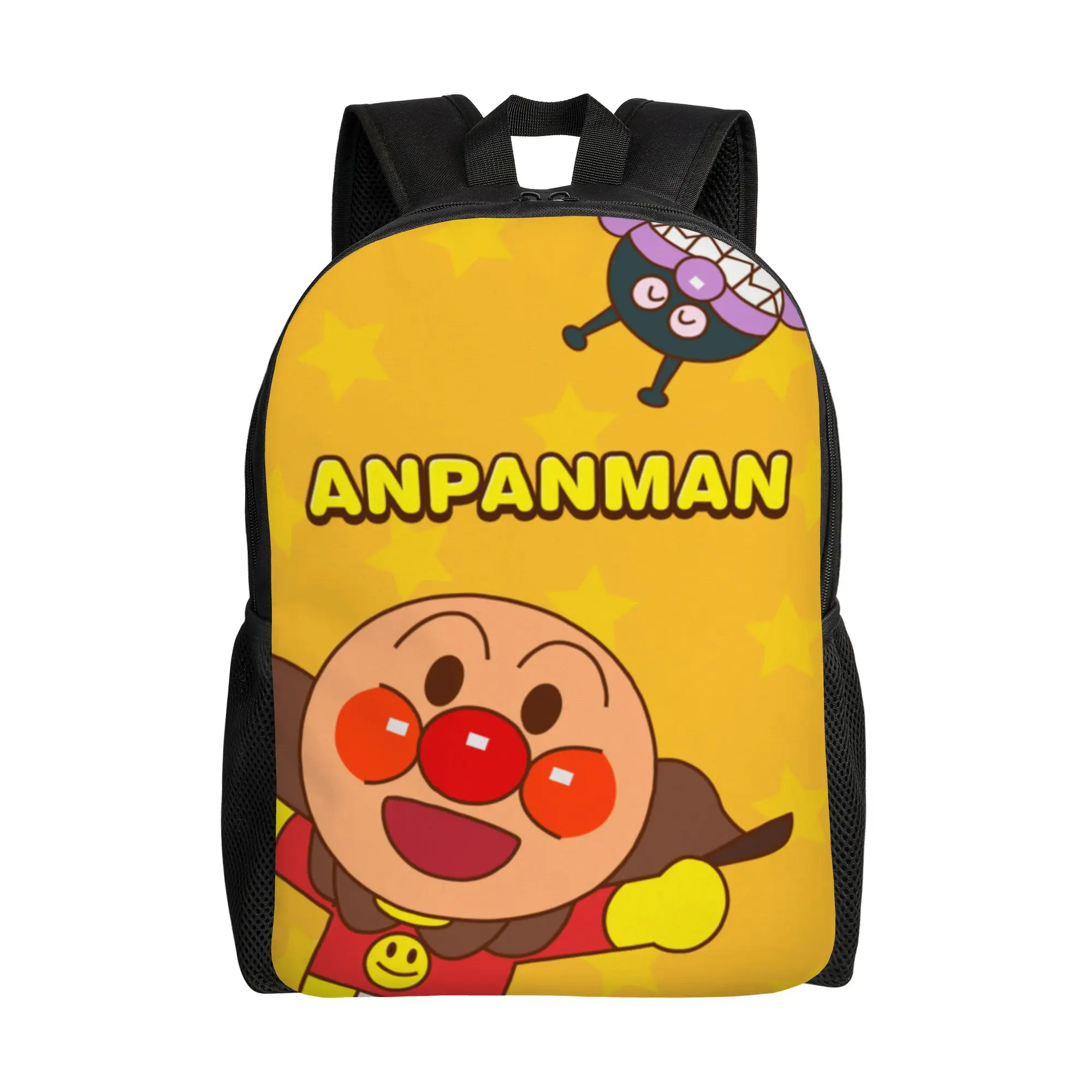 

Back to school season Cute (1) Rucksack Anpanman For Women Kawaii Backpack